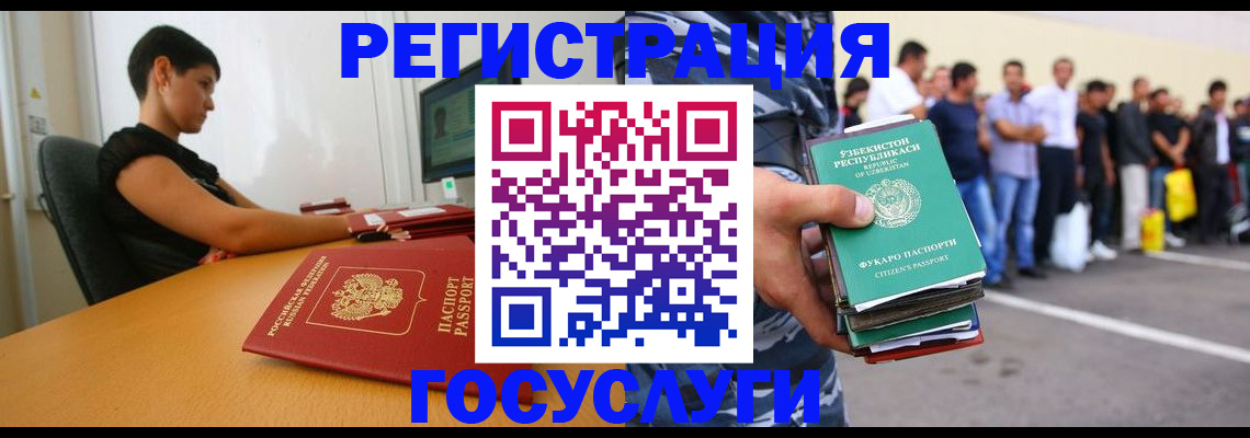 пропишу в квартире в Каменск-Шахтинском